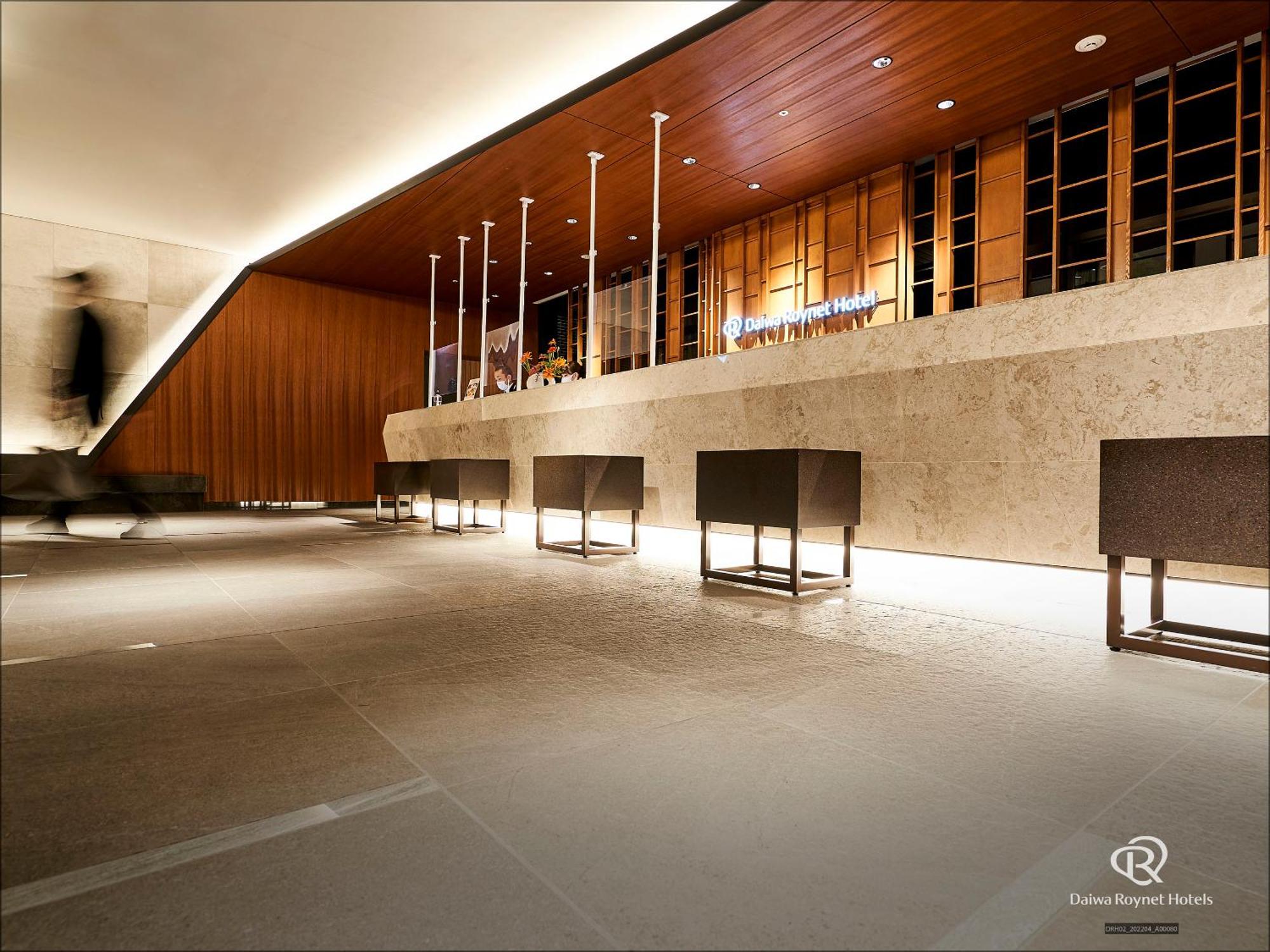 Hotel Daiwa Roynet Nishi-shinjuku Premier Tokio