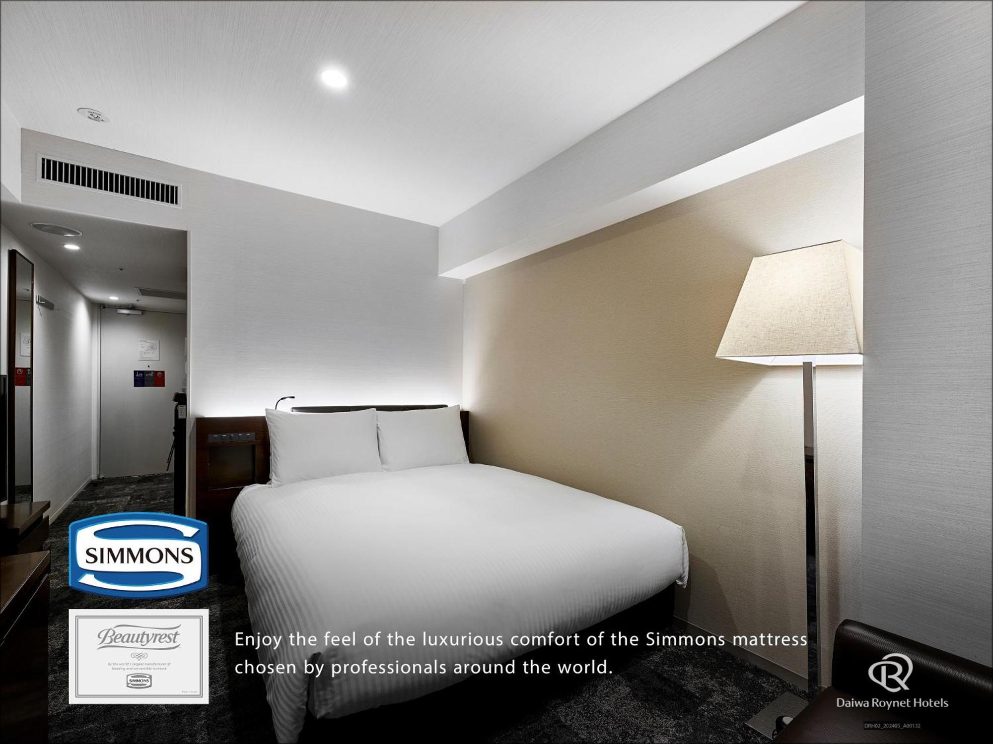 Daiwa Roynet Nishi-shinjuku Premier Hotel Präfektur Tokio