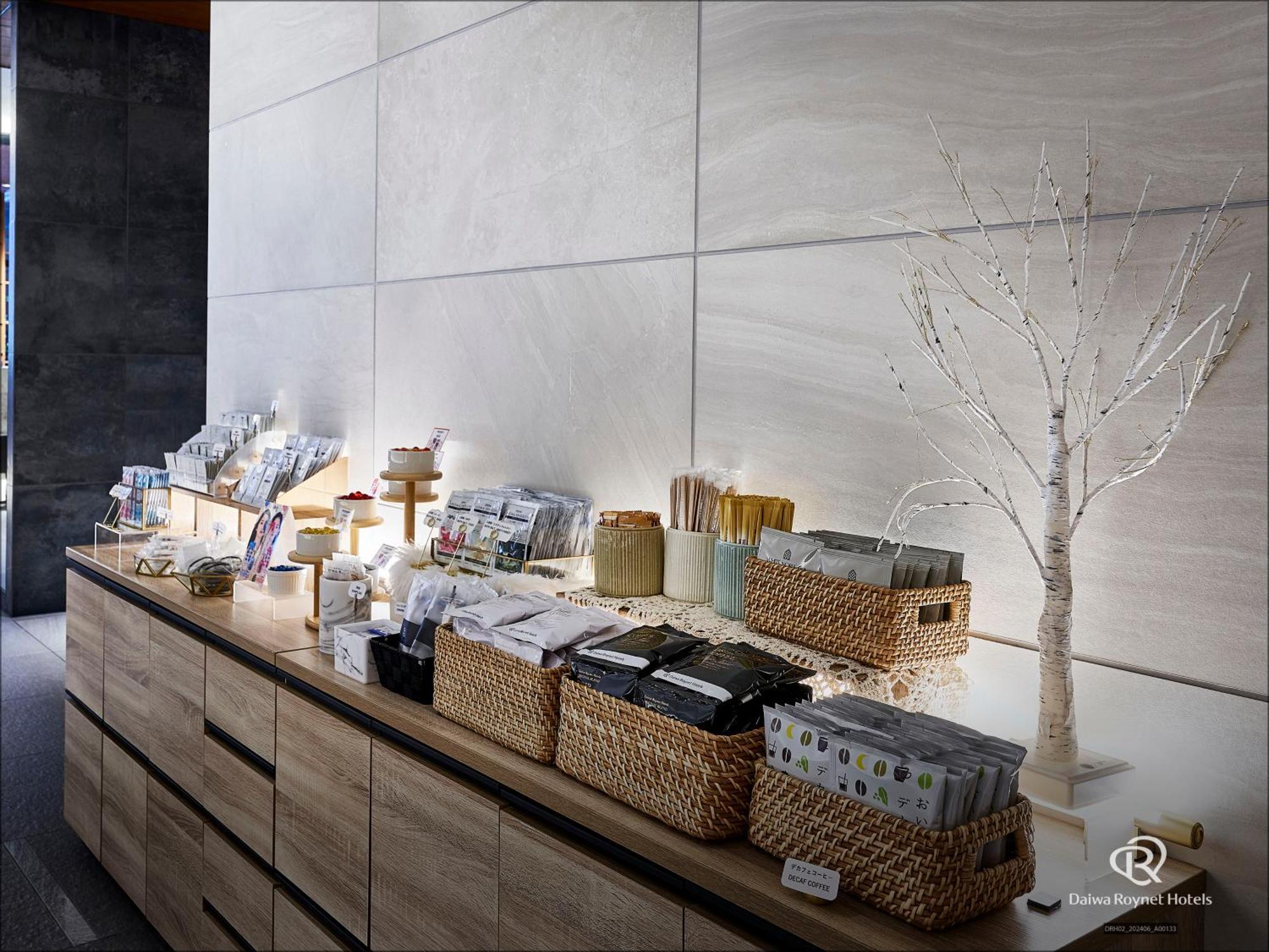 Hotel Daiwa Roynet Nishi-shinjuku Premier Präfektur Tokio