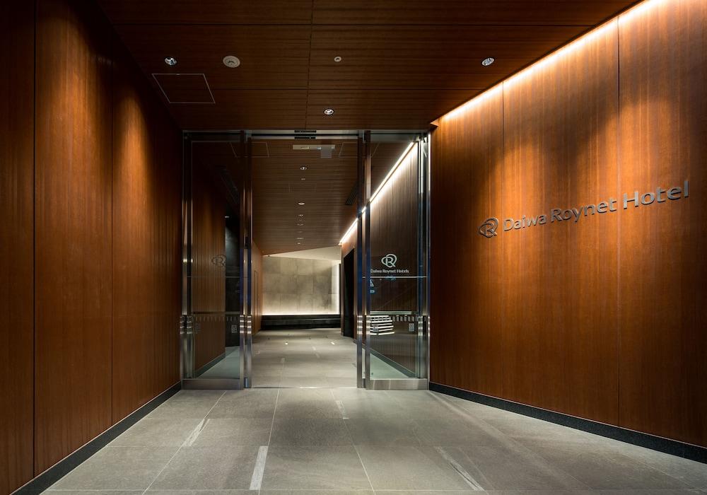 Daiwa Roynet Nishi-shinjuku Premier Hotell 4*