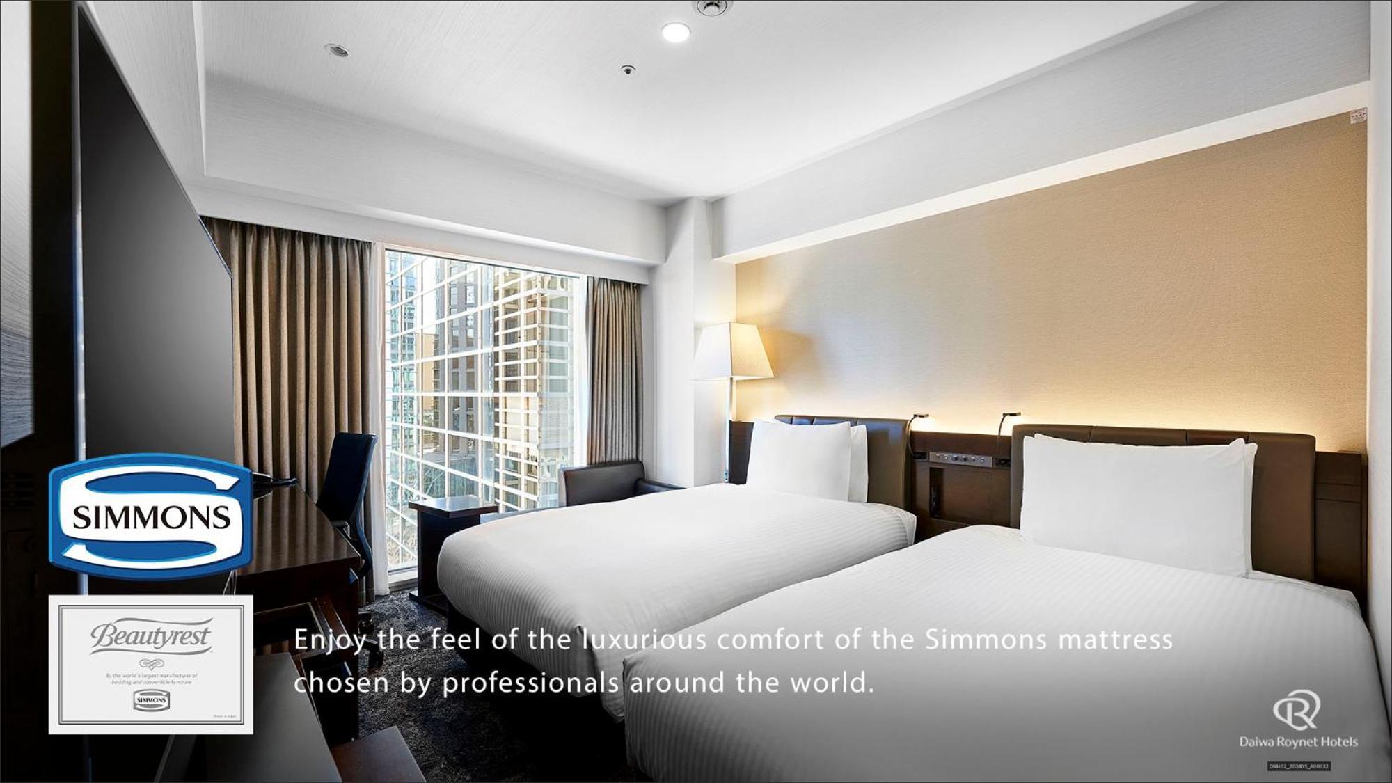 Daiwa Roynet Nishi-shinjuku Premier Hotell
